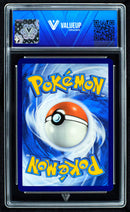 Eevee (ValueUp) #09067 (Subasta)