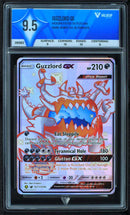 Guzzlord GX (ValueUp) #09382 (Subasta)