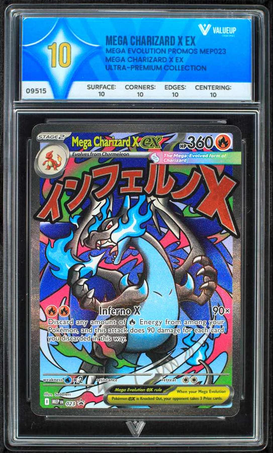 Mega Charizard X ex (ValueUp) #09515 (Subasta)