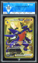 Subasta Ganada