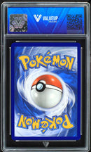 Yamper (ValueUp) #09521 (Subasta)