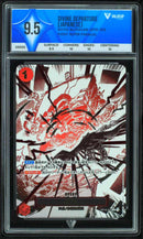 Divine Departure (ValueUp) #09555 (Subasta)