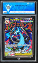 Mega Charizard X ex (ValueUp) #09950 (Subasta)