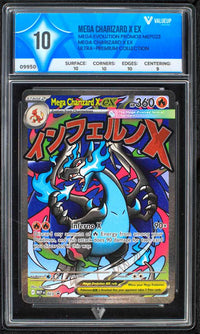 Mega Charizard X ex (ValueUp) #09950 (Subasta)