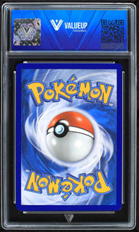 Mega Charizard X ex (ValueUp) #09950 (Subasta)