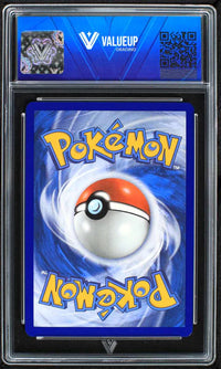 Vulpix (ValueUp) #09952 (Subasta)