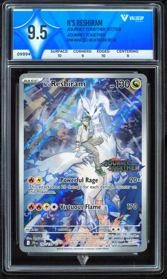 N's Reshiram (ValueUp) #09994 (Subasta)
