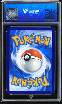 N's Reshiram (ValueUp) #09995 (Subasta)