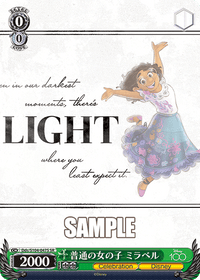 Mirabel Dds/S104-047 - Arte Alterno-Kantocards