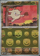 Mankey 056/165 - Reverse Holo - Master Ball - Japonés-Kantocards