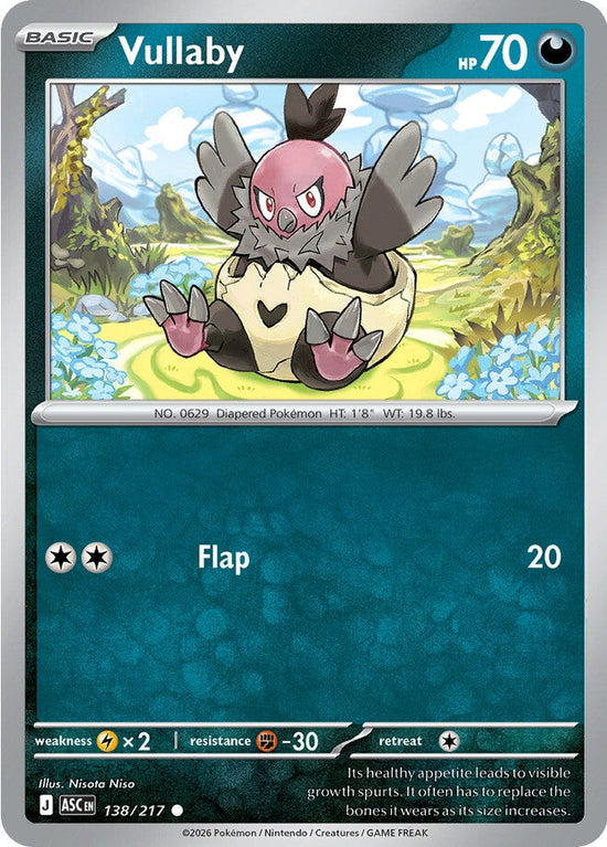 Vullaby 138/217 - Common
