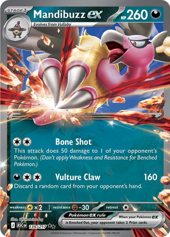 Mandibuzz ex 139/217 - Double Rare (Español)