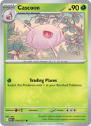 Cascoon 014/217 - Common