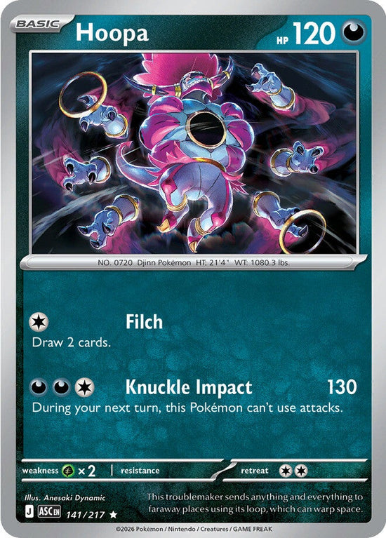 Hoopa 141/217 - Rare