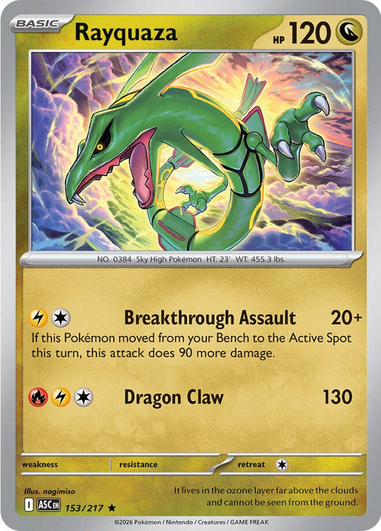 Rayquaza 153/217 - Rare