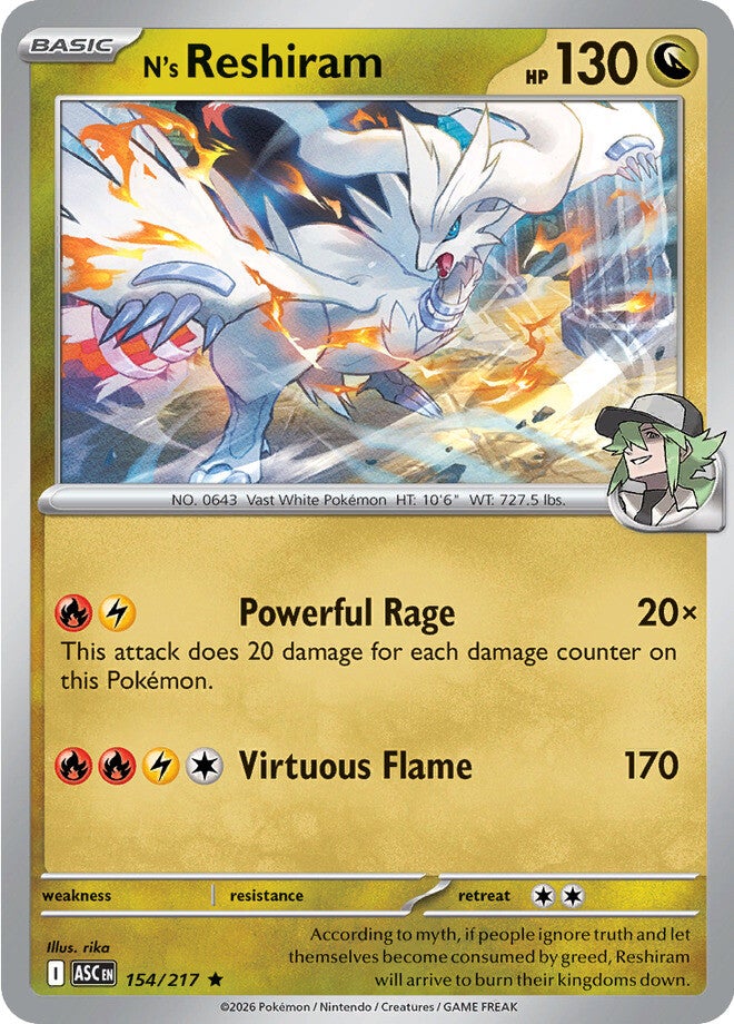 N's Reshiram 154/217 - Rare