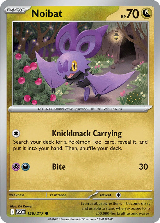 Noibat 156/217 - Common