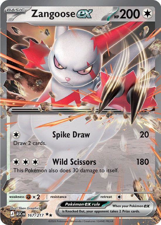 Zangoose ex 167/217 - Double Rare (Español)
