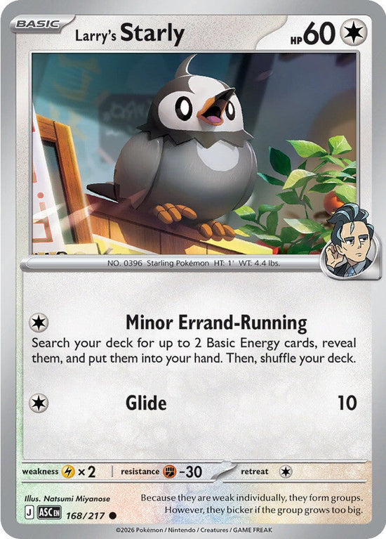 Larry's Starly 168/217 - Common