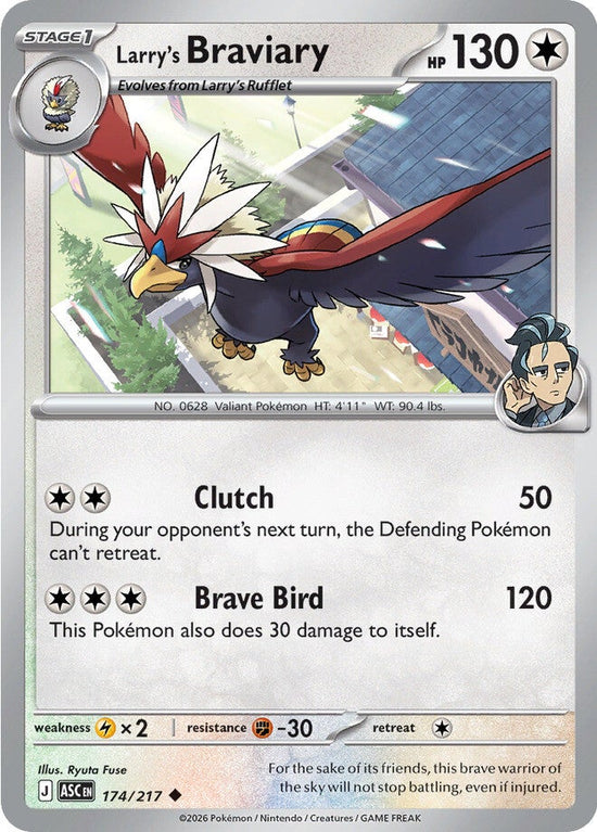 Larry's Braviary 174/217 - Uncommon