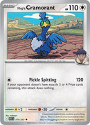 Hop's Cramorant 177/217 - Uncommon