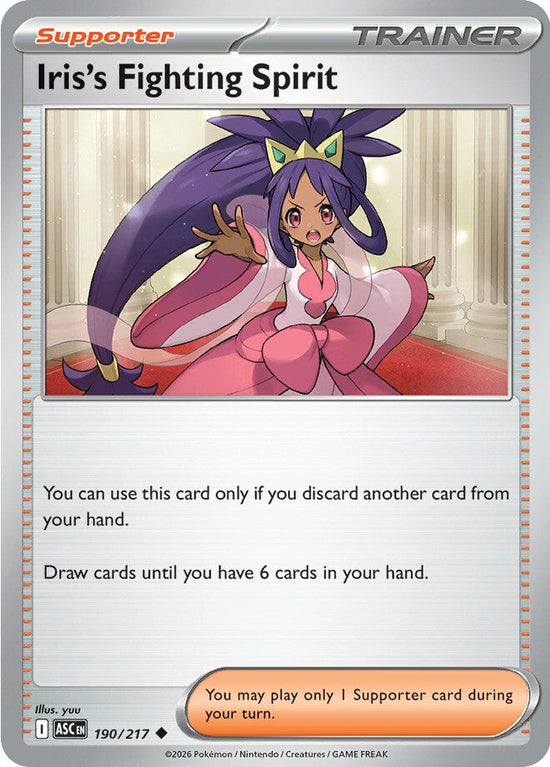 Iris's Fighting Spirit 190/217 - Uncommon