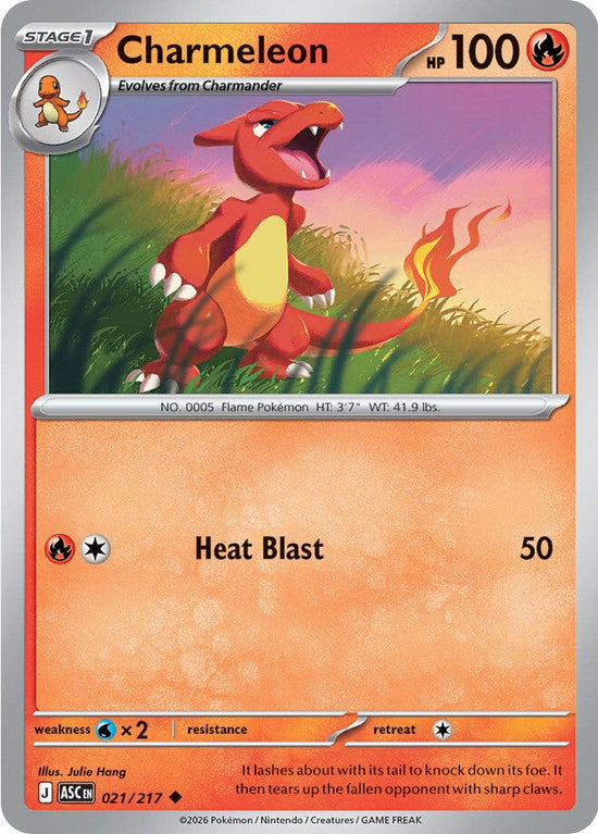 Charmeleon 021/217 - Uncommon
