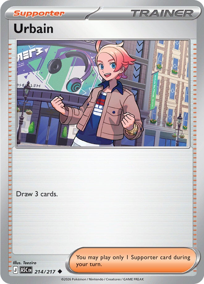 Urbain 214/217 - Uncommon