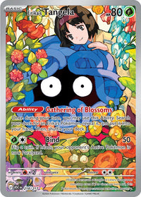 Erika's Tangela 218/217 - Illustration Rare