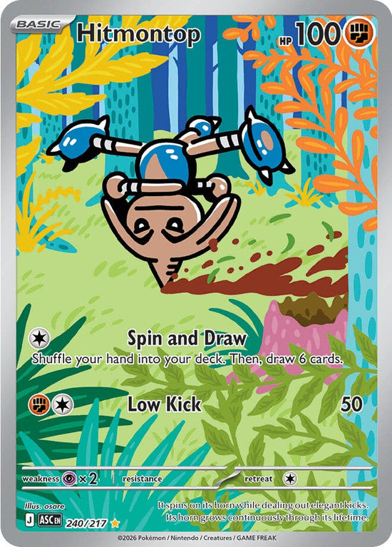 Hitmontop 240/217 - Illustration Rare (Español)