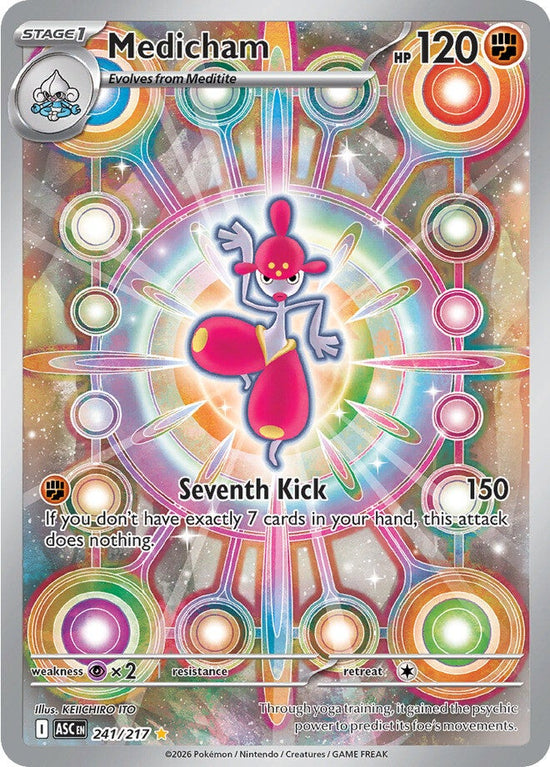 Medicham 241/217 - Illustration Rare