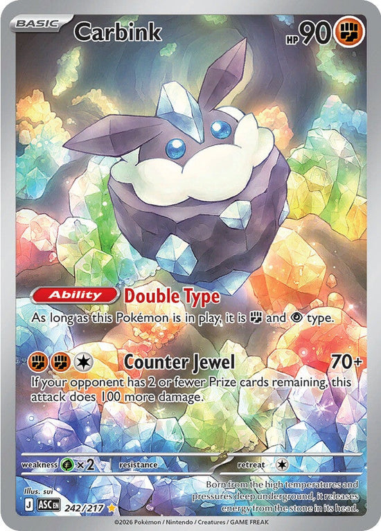 Carbink 242/217 - Illustration Rare (Español)
