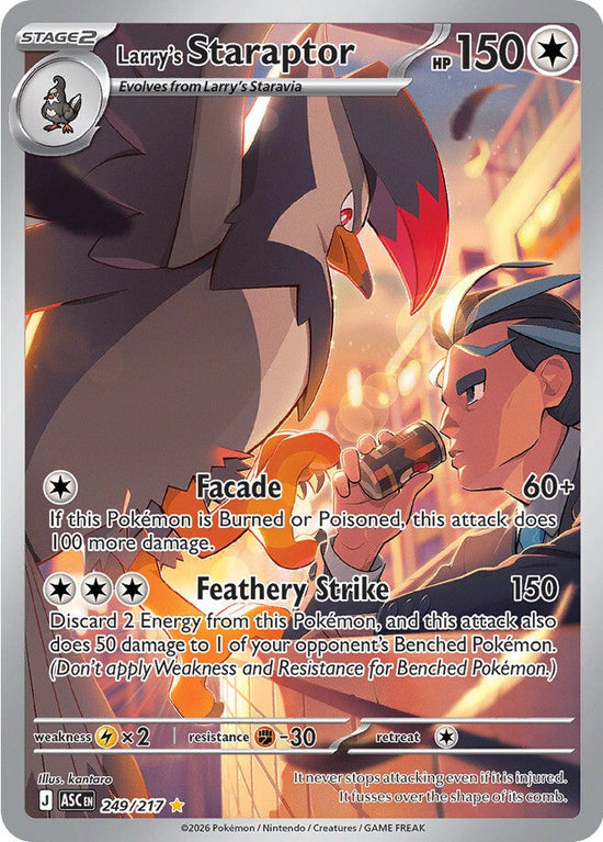 Larry's Staraptor 249/217 - Illustration Rare (Español)