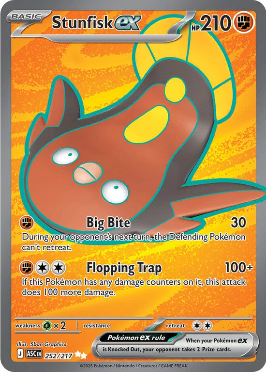 Stunfisk ex 252/217 - Ultra Rare