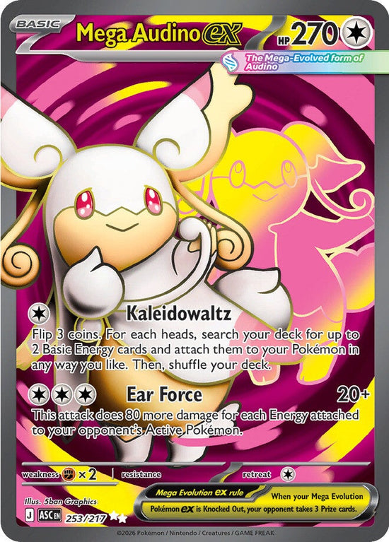 Mega Audino ex 253/217 - Ultra Rare (Español)