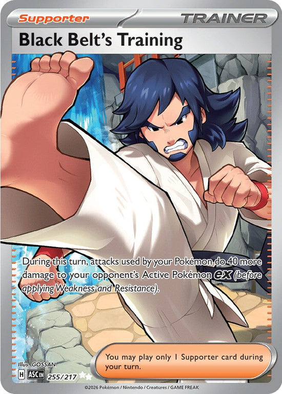 Black Belt's Training 255/217 - Ultra Rare (Español)