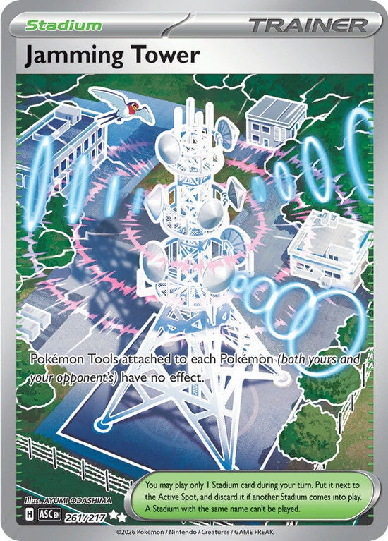 Jamming Tower 261/217 - Ultra Rare