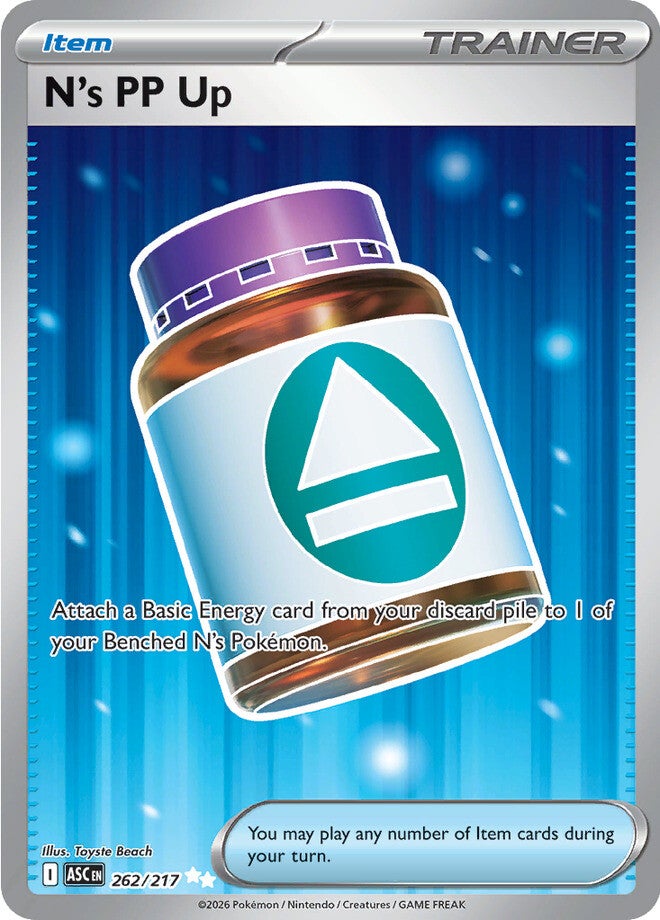 N's PP Up 262/217 - Ultra Rare