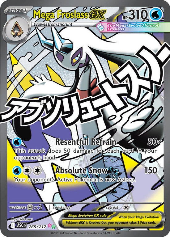Mega Froslass ex 265/217 - Mega Attack Rare (Español)