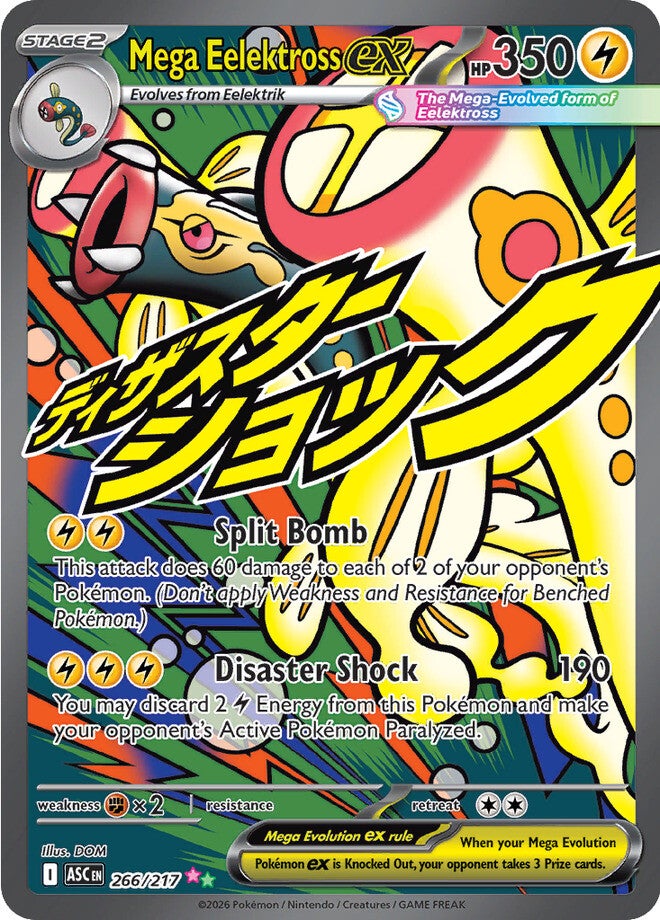 Mega Eelektross ex 266/217 - Mega Attack Rare