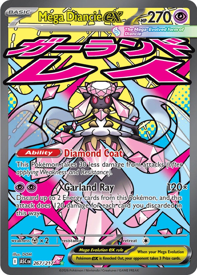 Mega Diancie ex 267/217 - Mega Attack Rare