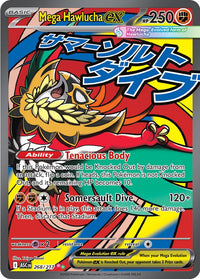 Mega Hawlucha ex 268/217 - Mega Attack Rare