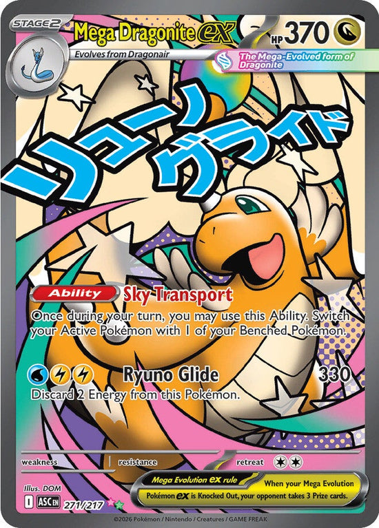 Mega Dragonite ex 271/217 - Mega Attack Rare