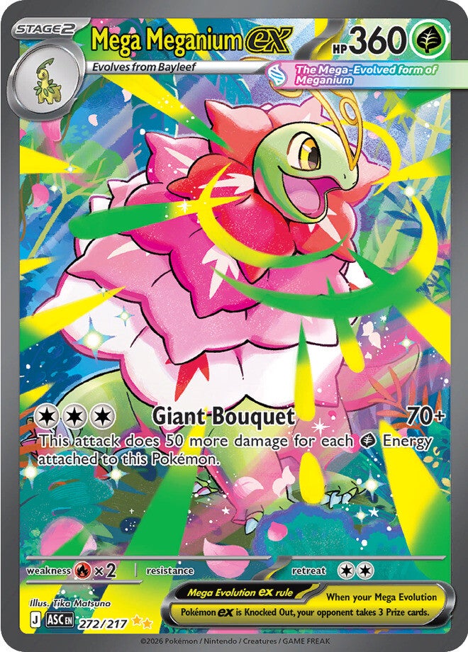Mega Meganium ex 272/217 - Special Illustration Rare