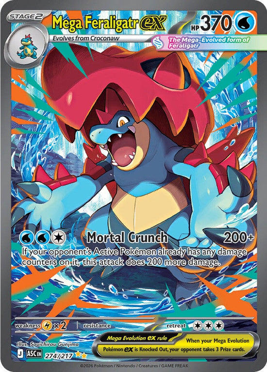 Mega Feraligatr ex 274/217 - Special Illustration Rare