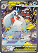 Mega Froslass ex 275/217 - Special Illustration Rare
