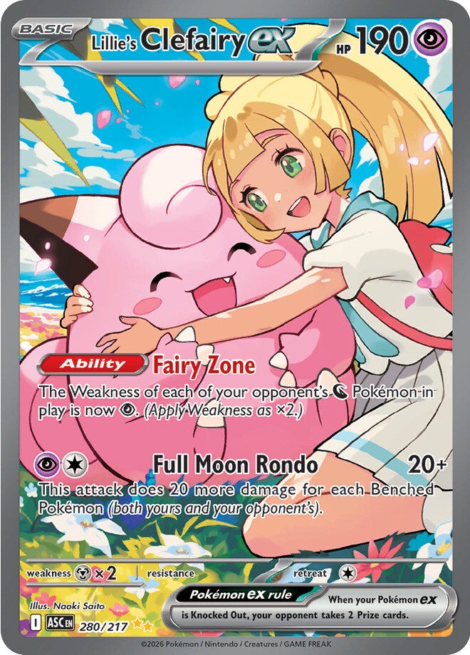 Lillie's Clefairy ex 280/217 - Special Illustration Rare