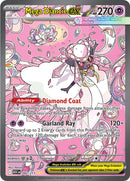 Mega Diancie ex 282/217 - Special Illustration Rare