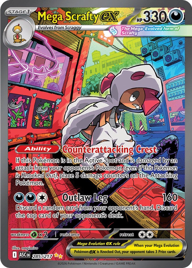 Mega Scrafty ex 285/217 - Special Illustration Rare
