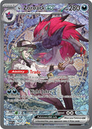 N's Zoroark ex 286/217 - Special Illustration Rare